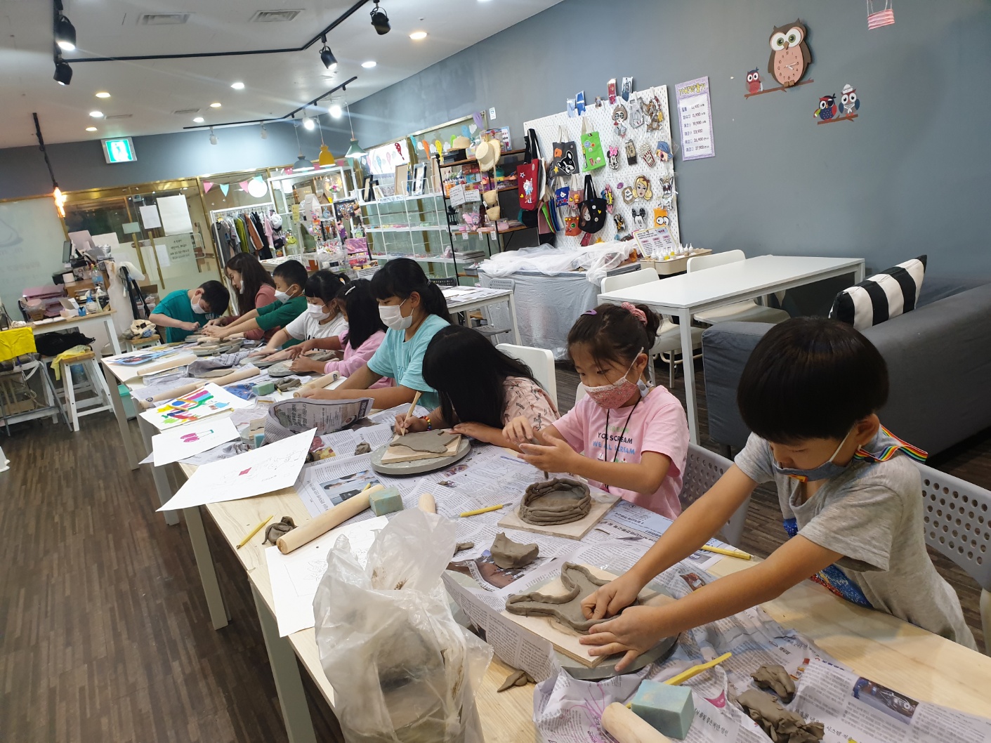 파랑새를 찾아서